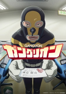 Ganglion Episode 19