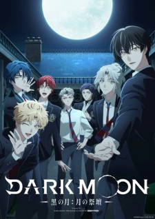 Dark Moon: The Blood Altar Episode 11 English Sub