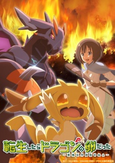 Reincarnated as a Dragon Hatchling Episode 11 English Sub